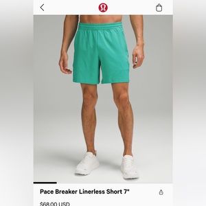 Lululemon shorts